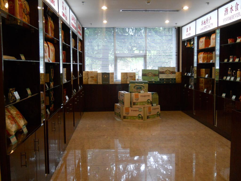 Yijing Holiday Hotel Yimeng Road Linyi  Zimmer foto